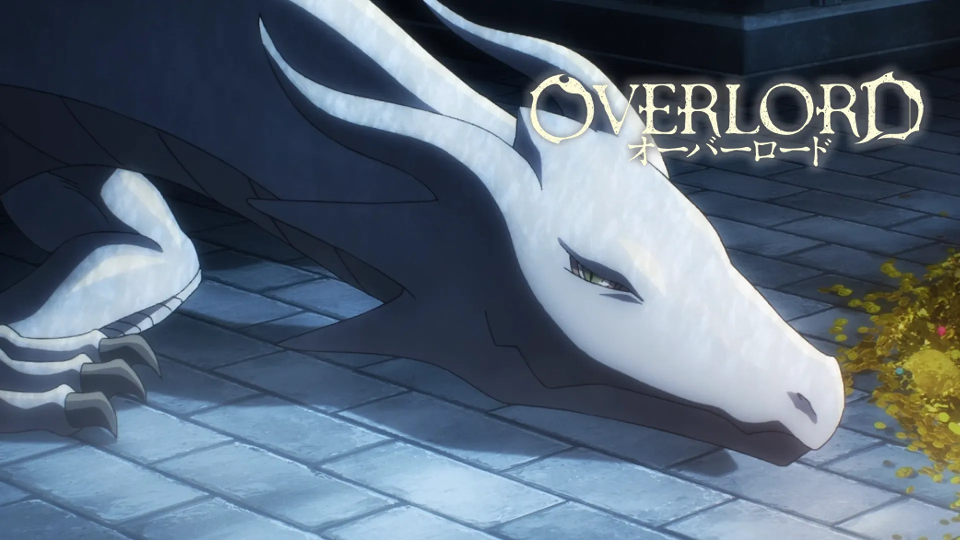 Overlord
